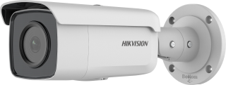 Hikvision DS-2CD2T46G2-4I IP Kamera kullananlar yorumlar
